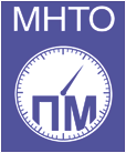 Международное научно-техническое общество приборостроителей и метрологов
